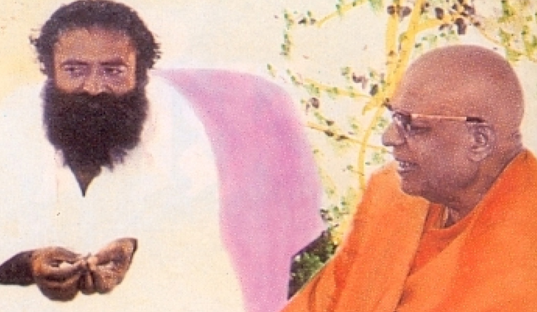 ब्रह्मलीन श्री अखंडानंदजी सरस्वती