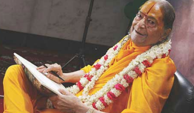 जगद्गुरु कृपालुजी महाराज