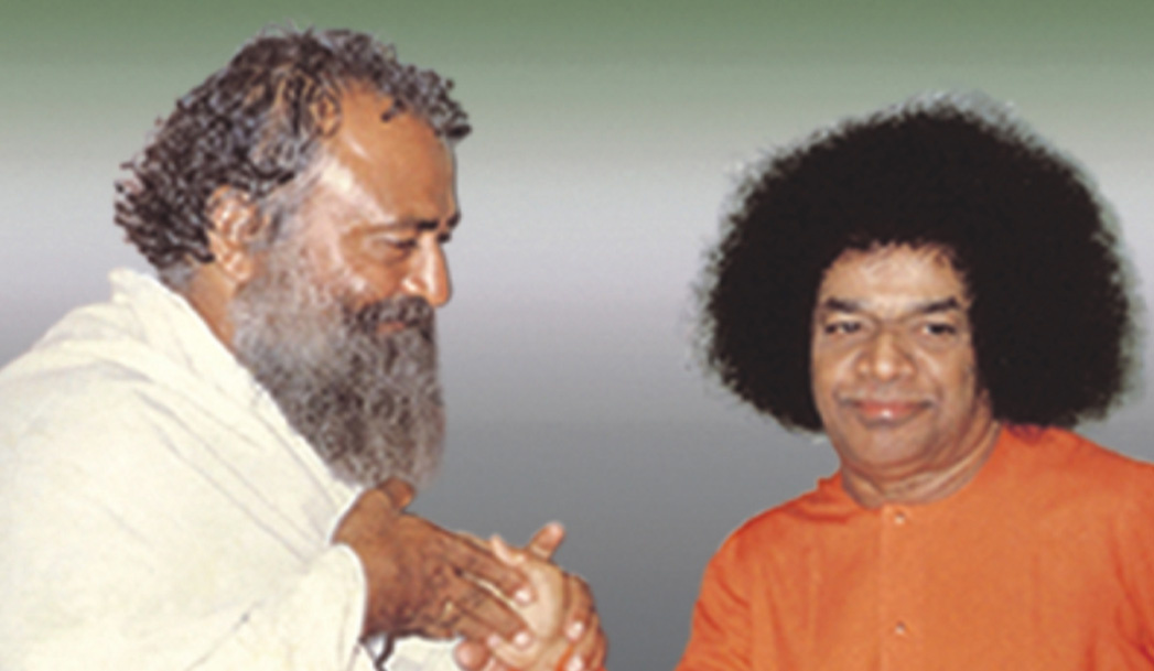 श्री सत्य साँईं बाबा
