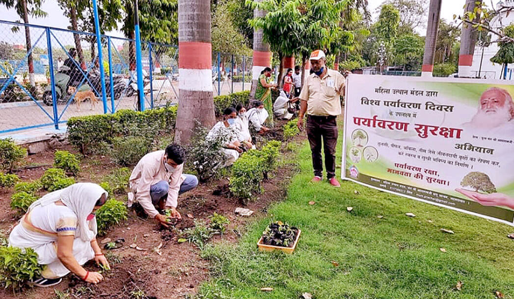 पर्यावरण सुरक्षा अभियान